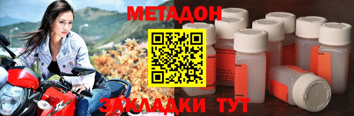 Когалым  АМФЕТАМИН  КОКАИН  Марки  Гарик  Где купить наркотики?  Каннабис  МЕФ  Ляпка  Вход с VPN  А ПВП 