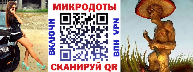 Псилоцибиновые грибы Magic Shrooms  наркотики  Когалым 